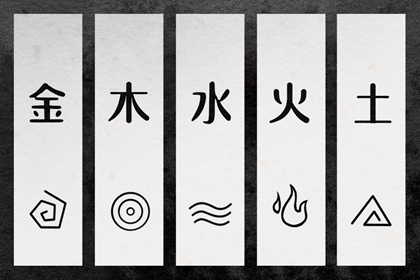 周易择吉老黄历 农历黄历择吉日查询 黄道吉日老黄历择吉黄历