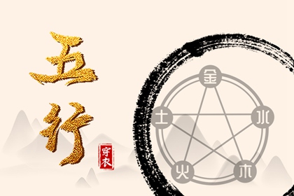 老皇历查询 择吉皇历(最新版本) 择吉2026皇历