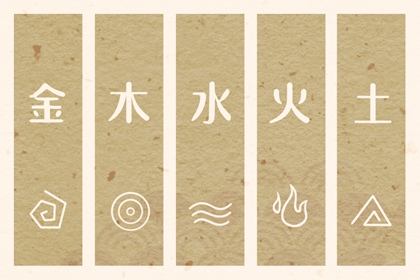 择吉黄历每日宜忌 卜易居择吉老黄历 老黄历择曰